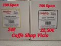 Кафе illy Espresso на дози 18бр., снимка 10