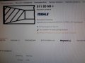 01185N0**NEU**MAHLE **СЕГМЕНТИ **, снимка 7
