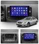 INFINITI G4 G25 G35 G37 2006-2014 9'' АНДРОИД НАВИГАЦИЯ, 6549, снимка 4
