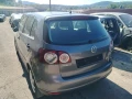 Volkswagen Golf 5 Plus 1.9tdi 105 к.с. BRU на части, снимка 5