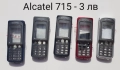 Панели за Alcatel 300,301,302,303,332,EASY,DB,525,320,501,311,701,735,715,Samsung A400,C100,C200,600, снимка 12