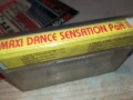 DANCE-TAPE 1207251614, снимка 2