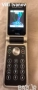 Сони ериксон R306, снимка 3