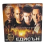 Едисън DVD с Морган Фрийман и Кевин Спейси , снимка 1