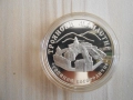 Сребърна монета 10 лева Троянски манастир, снимка 5