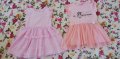 Прекрасен голям летен лот рокли, комплекти , снимка 4