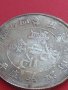 РЕПЛИКА КОПИЕ на стара сребърна Китайска монета перфектно състояние за КОЛЕКЦИОНЕРИ 41449, снимка 6