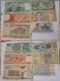 Лот банкноти-10бр., снимка 1