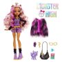 Кукла за игра, Monster High Clawdeen Mattel, аксесоари, снимка 1 - Кукли - 43639292