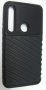 Силиконов протектор за Motorola One Macro, снимка 1 - Калъфи, кейсове - 27854596