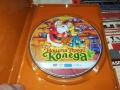 НОЩТА ПРЕДИ КОЛЕДА ДВД 2711250727, снимка 2