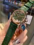 Дамски часовник Chopard Happy Sport Green с кварцов механизъм, снимка 1