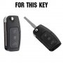 Силиконов кейс (калъф) за Ford Focus Fiesta Galaxy C-Max S-Max Falcon Territory Eco Sport, снимка 2