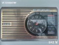 Радио Meier M-U41 - AM/FM/SW +USB/SD MP3+ LED+Часовник, снимка 6