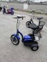 ТОП Електрически триколки А2 500W/48V/12Ah с малки гуми, снимка 7