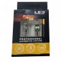 LED крушки-габарит T10(W5W)CANBUS к-т/2бр./-03-, снимка 2