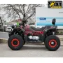 ATV BULLMAX INTRUDER 250cc, лебедка, теглич, R/N/D автоматик, подгрев, FULL екстри, YELLOW CAMO, снимка 3