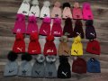 Зимни Маркови шапки Nike Adidas Puma Karl Lacoste Hugo Boss с пух , снимка 1 - Шапки - 35212244
