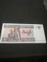 Банкнота Мианмар - 11521, снимка 2