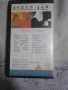 Fire and Ice VHS/Огън и лед видеокасета, снимка 2