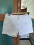 Къси бели еластични панталони, снимка 1 - Къси панталони и бермуди - 33487034