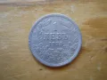 монети - България, снимка 13