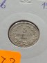 Монета 5 стотинки 1912г. Царство България за колекция - 27373, снимка 11