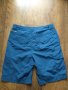 columbia imni-shAD SUN PROTECTION - страхотни мъжки панталони 32 размер, снимка 11