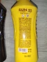 Sun Like Carotene Слънцезащитно спрей масло за интензивно бронзиране SPF30 и мляко за тяло SPF50, снимка 4