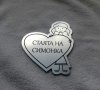 ТАБЕЛА ЗА ДЕТСКА СТАЯ :) , снимка 3