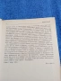 "Правоговорен речник на българския език", снимка 6