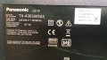 Panasonic TX-43ESW504 със счупена матрица ,TNPA6382 1P ,TNPH1181 2A ,6870C-0532A ,N5HBZ0000120, снимка 4