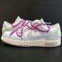 Nike SB Dunk Off White Lot 42 of 50 Размер 39 Номер Нови Маратонки Безплатна Доставка , снимка 14