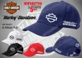 Harley Davidson тениска и шапка st-black-hd, снимка 6