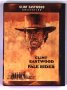 DVD филм уестърн Pale Rider 1985 (Clint Eastwood) Клинт Истууд (специално издание)