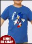 Детска тениска с щампа SONIC, снимка 1 - Детски тениски и потници - 44047746