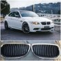 BMW E92 2008г., снимка 1 - Части - 38340247