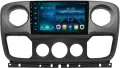 Мултимедия за Renault Master, Nissan NV400, Opel Movano, Двоен дин, Android Навигация, плеър Андроид, снимка 10