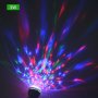 ХИТ LED RGB въртяща диско лампа крушка страхотни ефекти цвето музика, снимка 3