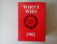 Справочник Кой кой е: Who's Who 1982. An Annual Biographical Dictionary