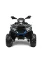 Детско ATV GIGANT син – 4x4, до 30 кг, с музика, снимка 3