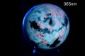 Сфера от флуоресцентен хакманит 291g 58mm, снимка 1 - Други ценни предмети - 43135601
