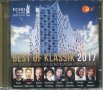 Best of Klassik - 2017, снимка 1
