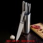Стойка за кухненски ножове - КОД 2566, снимка 1 - Органайзери - 28267393