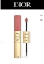 Нови червила/червило Dior/Диор sequin duo цвят 100 и 520, снимка 2