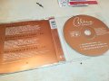 CELINE DION FALLING INTO YOU CD-EPIC ВНОС GERMANY 0604231646, снимка 3