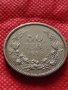 Монета 50 лева 1943г. Борис трети Цар на Българите за колекция декорация - 24953, снимка 3