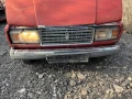 Лада 2107 на части 0884535855, снимка 14