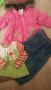 Бебешки дрехи размер  86см, снимка 1 - Бебешки якета и елеци - 27591117