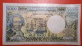 Банкнота 5000 франка Френски Пасифик чети описанието